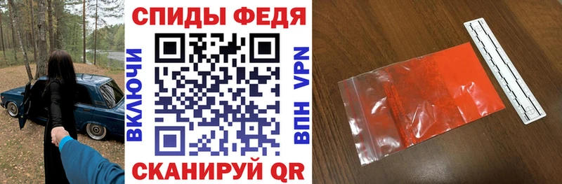 ссылка на мегу зеркало  Ростов  Амфетамин 98% 