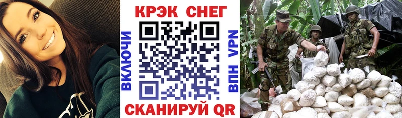 COCAIN 98% Ростов