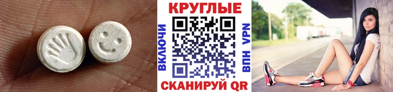 Экстази бентли продажа наркотиков мега tor Ростов