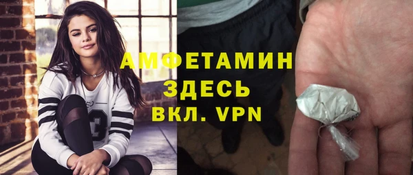 экстази Приозерск