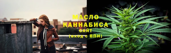 ALPHA PVP Верхнеуральск
