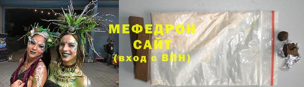 шишки Пролетарск
