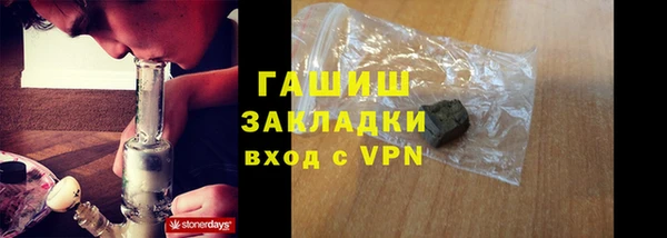 бутик Верея
