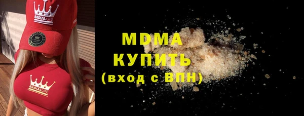 шишки Пролетарск