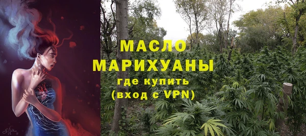 ешки Верхний Тагил