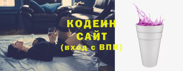 бутик Верея