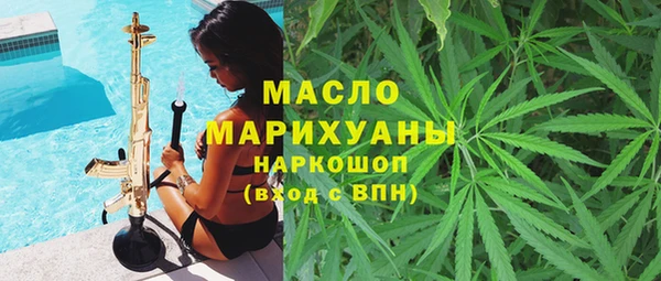 бутик Верея