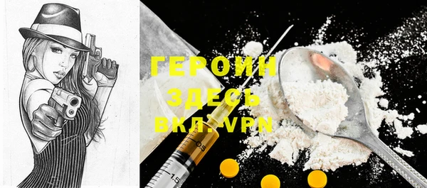 бутик Верея