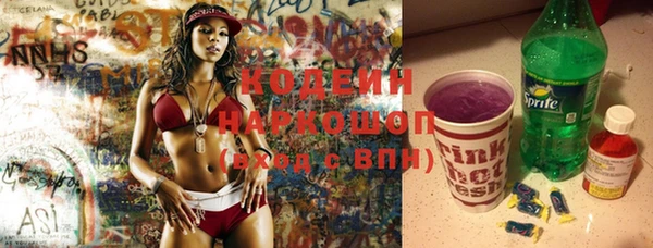 ALPHA PVP Верхнеуральск
