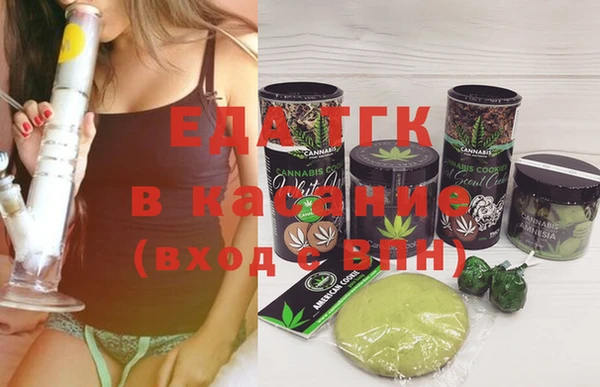 ешки Верхний Тагил