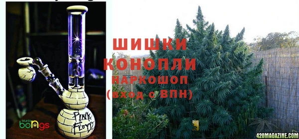 ALPHA PVP Верхнеуральск