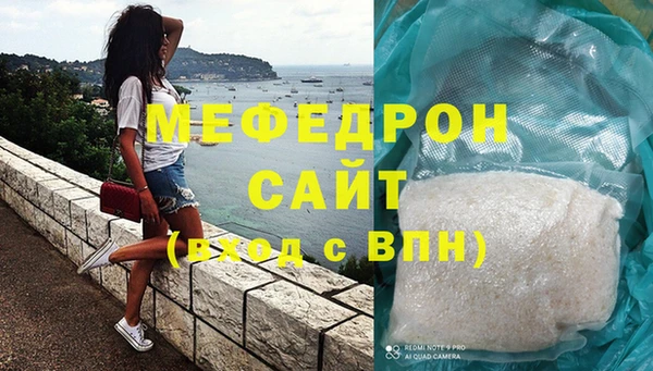 jwh Россошь
