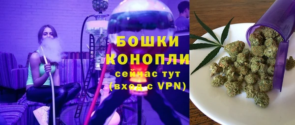 экстази Приозерск