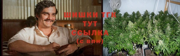 jwh Россошь