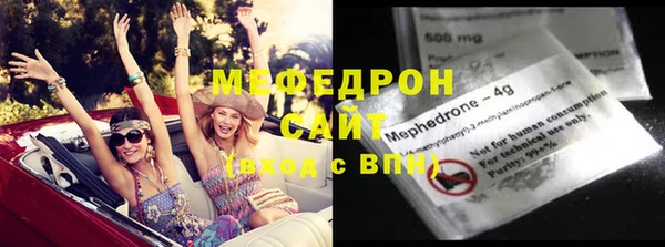 бутик Верея