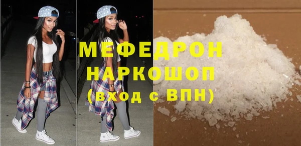 бутик Верея