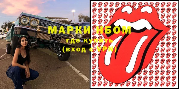 бутик Верея