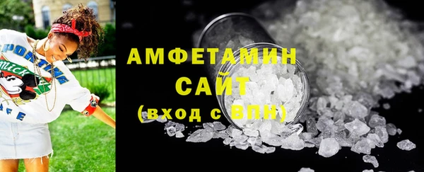 бутик Верея