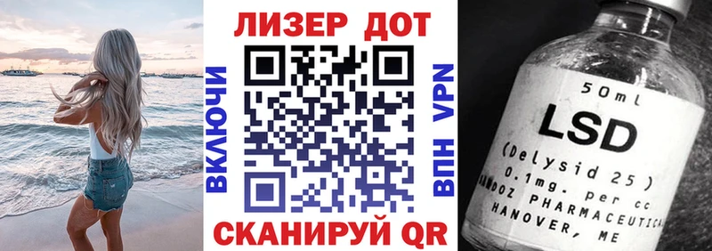 ОМГ ОМГ онион Ростов Наркотические марки 1,5мг