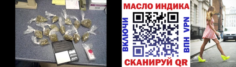 купить   Ростов  ТГК жижа 